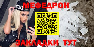 хмурый Моздок