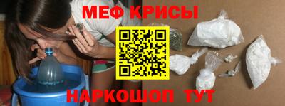 сатива Можга