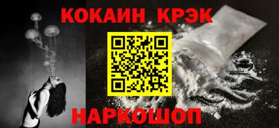 сатива Можга