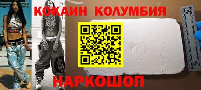 сатива Можга