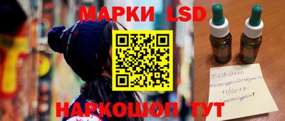 хмурый Моздок
