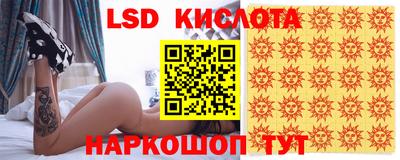 хмурый Моздок