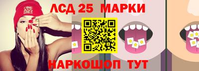 mix Малоярославец