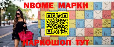 сатива Можга