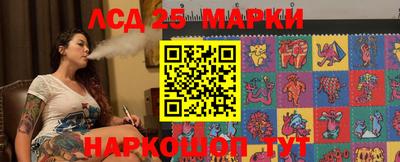 гашишное масло Можайск