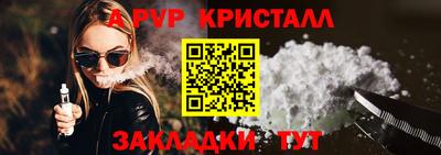 хмурый Моздок