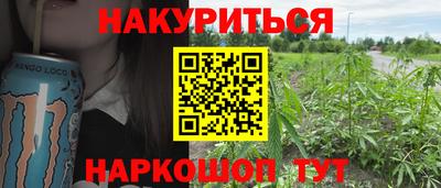 хмурый Моздок