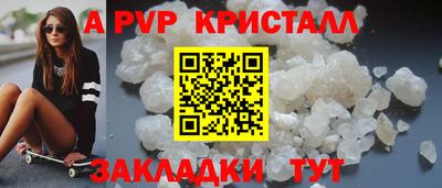 хмурый Моздок