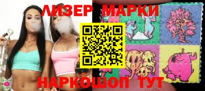 гашишное масло Можайск