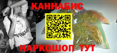 хмурый Моздок