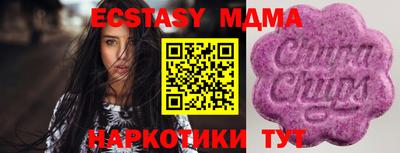 хмурый Моздок