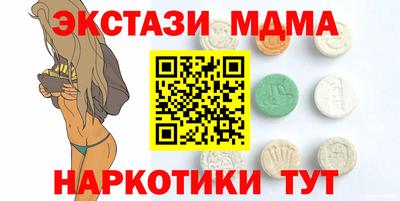 сатива Можга