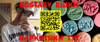 сатива Можга