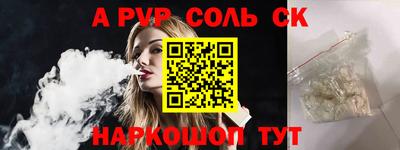 хмурый Моздок