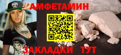 хмурый Моздок