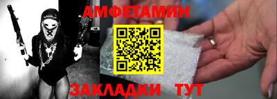 хмурый Моздок