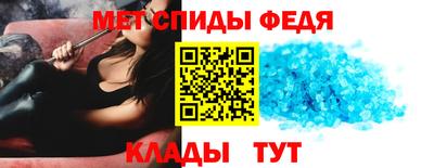 гашишное масло Можайск