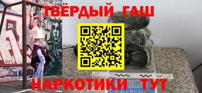 хмурый Моздок