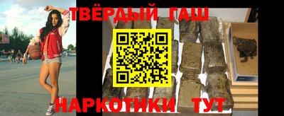хмурый Моздок