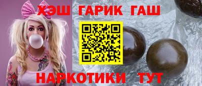 хмурый Моздок