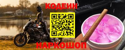 хмурый Моздок
