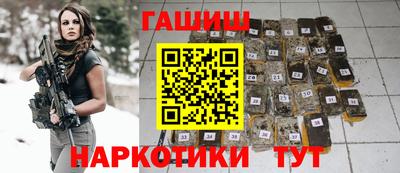 хмурый Моздок