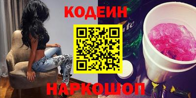 хмурый Моздок