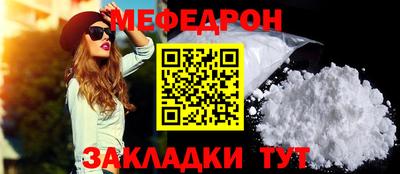 хмурый Моздок