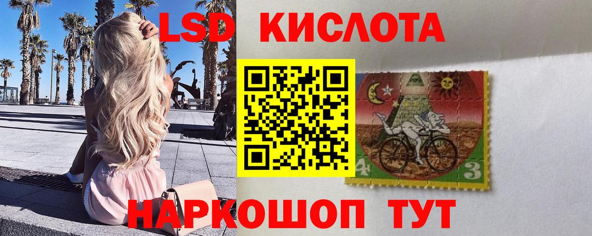 Ефремов  купить наркотики сайты  Вход с VPN  Марки N-bome 1,5мг 